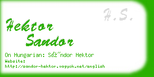 hektor sandor business card